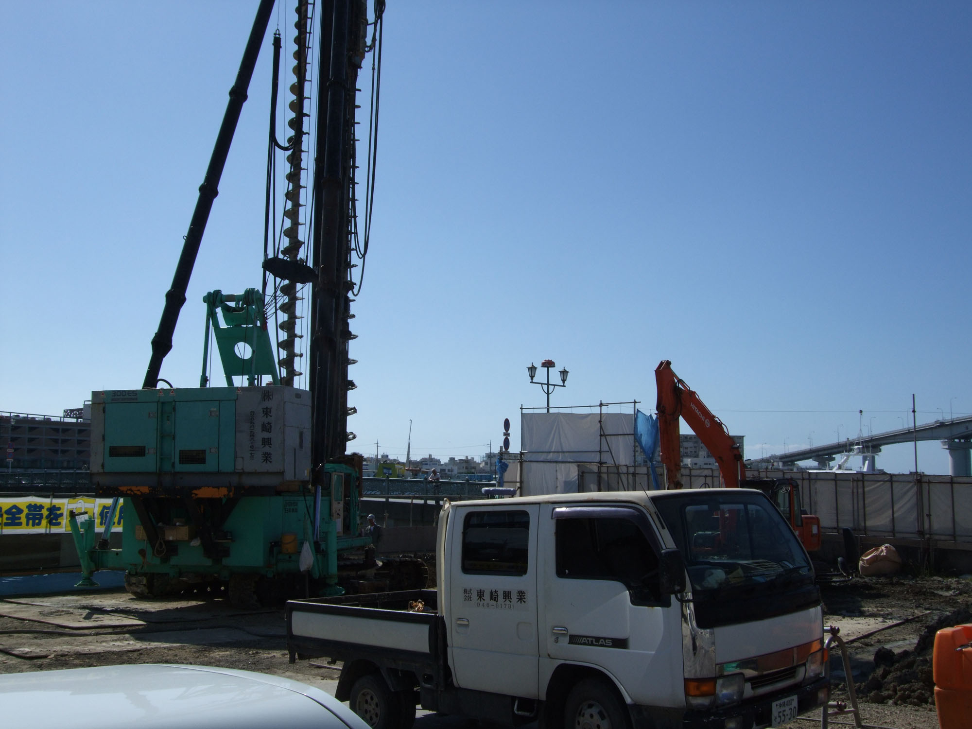 2008年(平成20年)10月安全パトロール