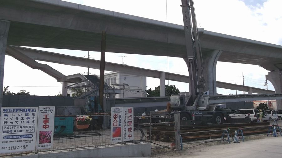 2011年(平成23年)6月安全パトロール