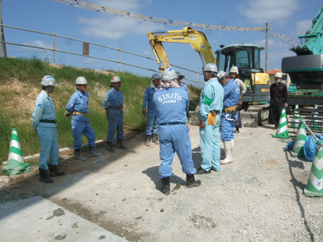 2011年(平成23年)10月安全パトロール