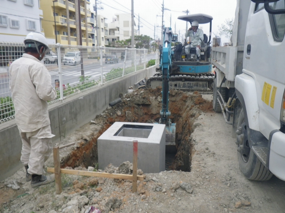 2012年(平成24年)10月安全パトロール