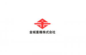 年末年始お休みのご案内