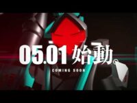 [動画]重機戦隊サラバンジ 予告篇