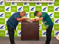 2026年 南部国道事務所 優良業者表彰式
